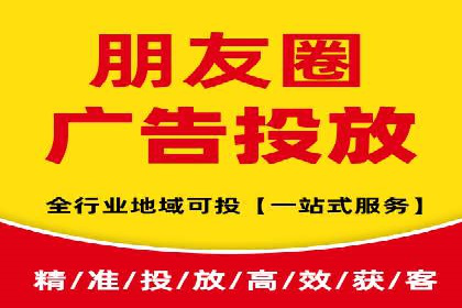 百度推广托管案例集锦：不同行业的成功经验