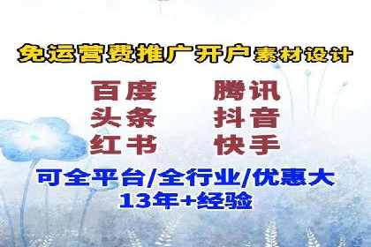竞价托管策略优化：一则提高点击率的实例