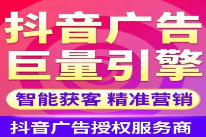 网站SEM托管服务成功案例分享